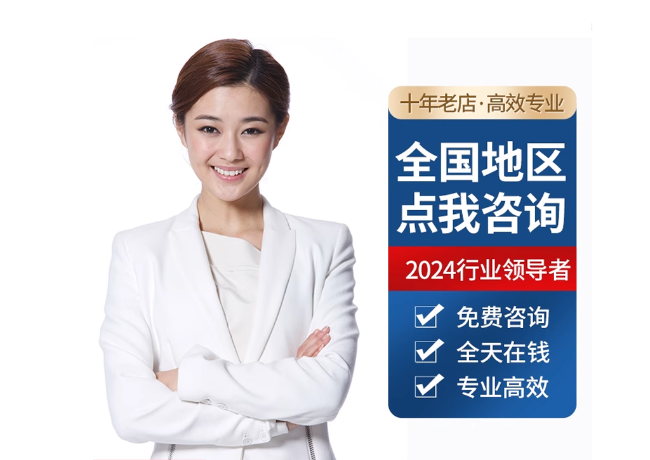 花溪离职公积金代提